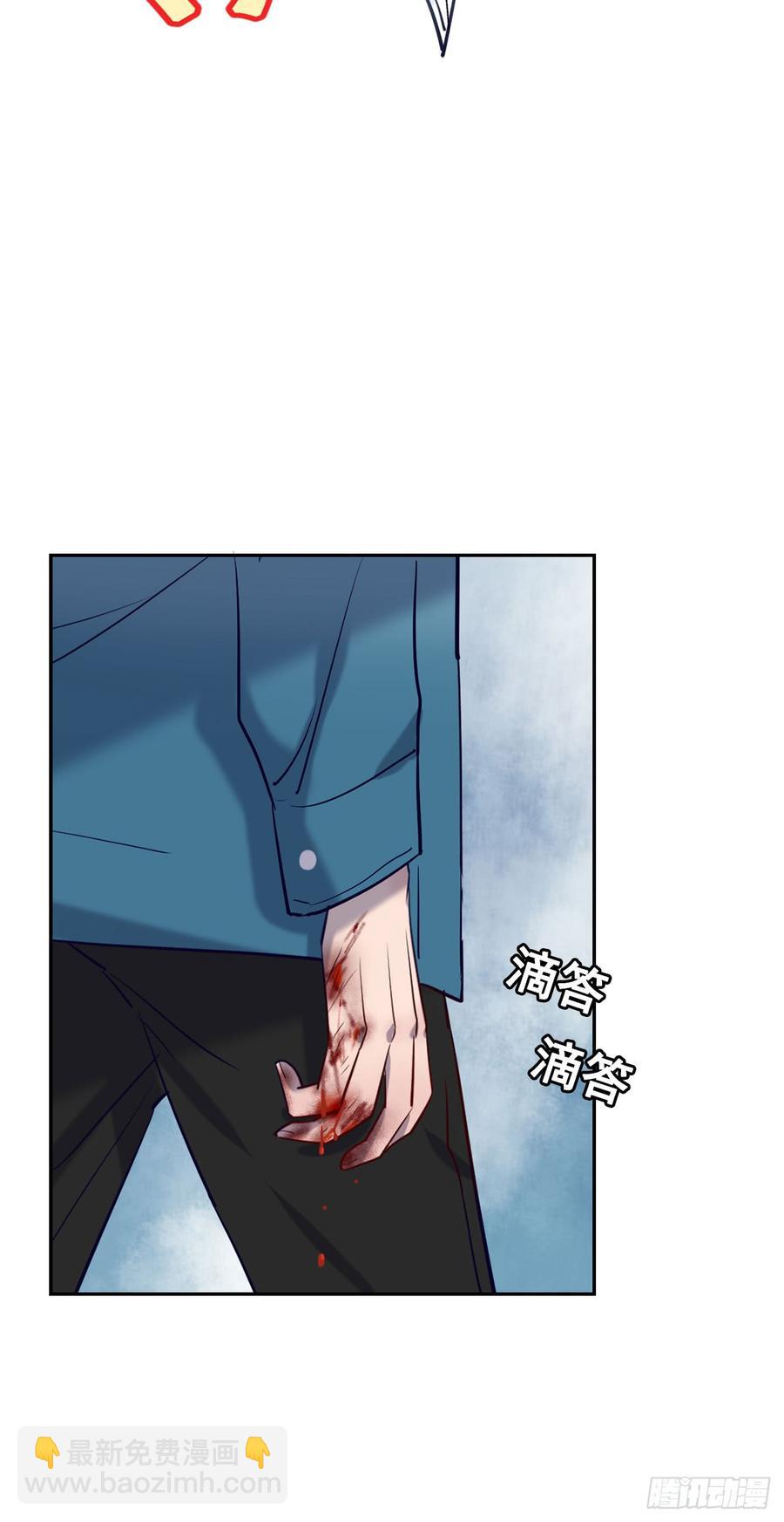 想听哥哥的声音-第80话