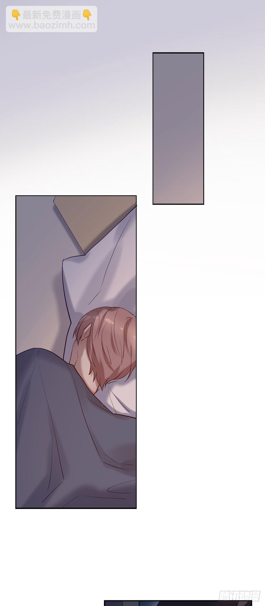 心碎的亲密-第82话