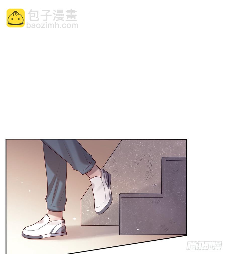 我喜欢的是你-第84话