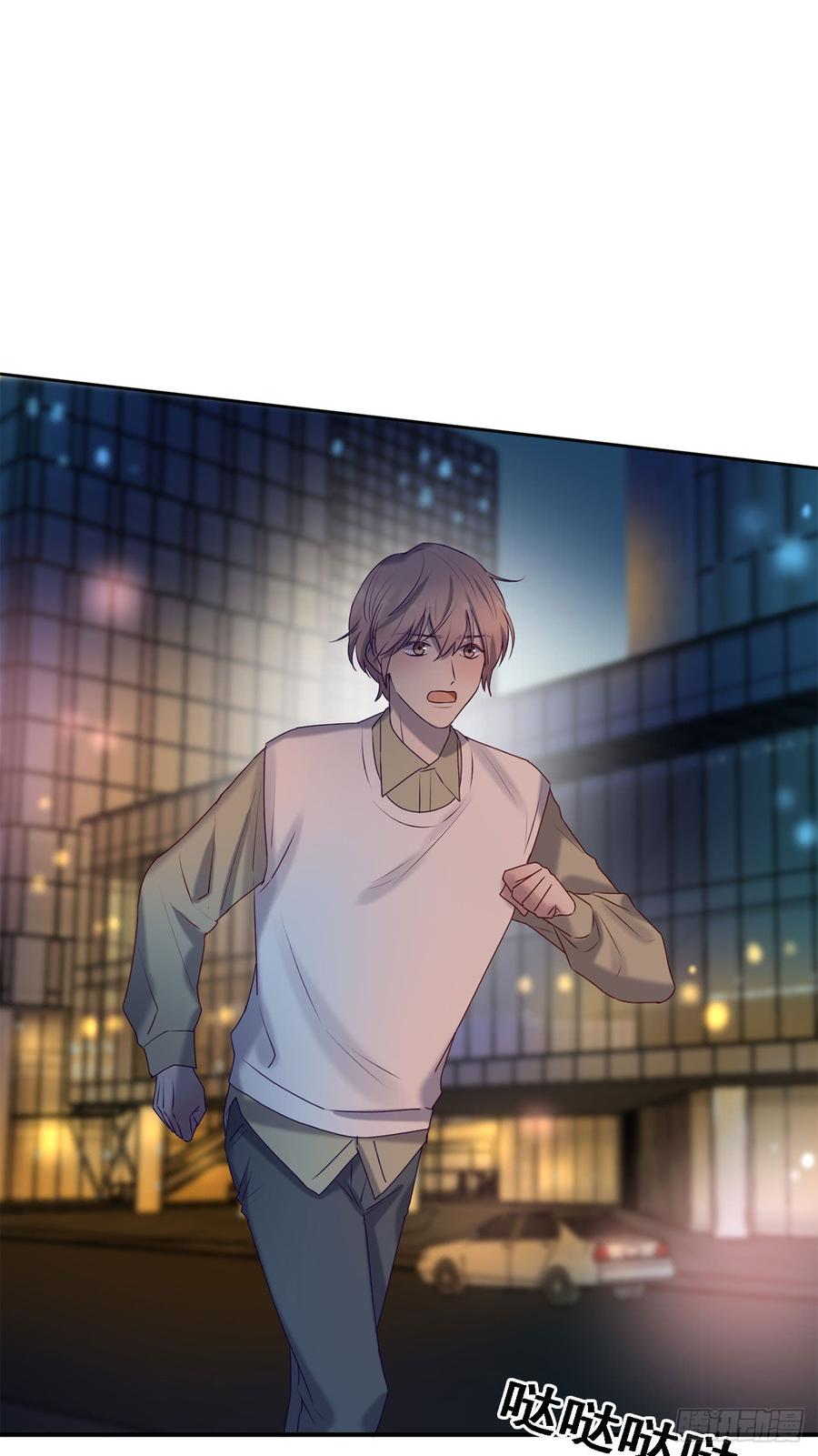 我只是替身-第86话