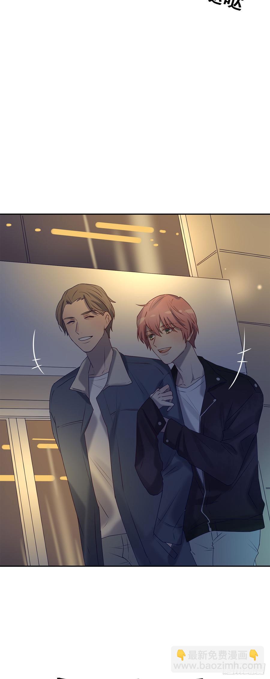 我只是替身-第86话