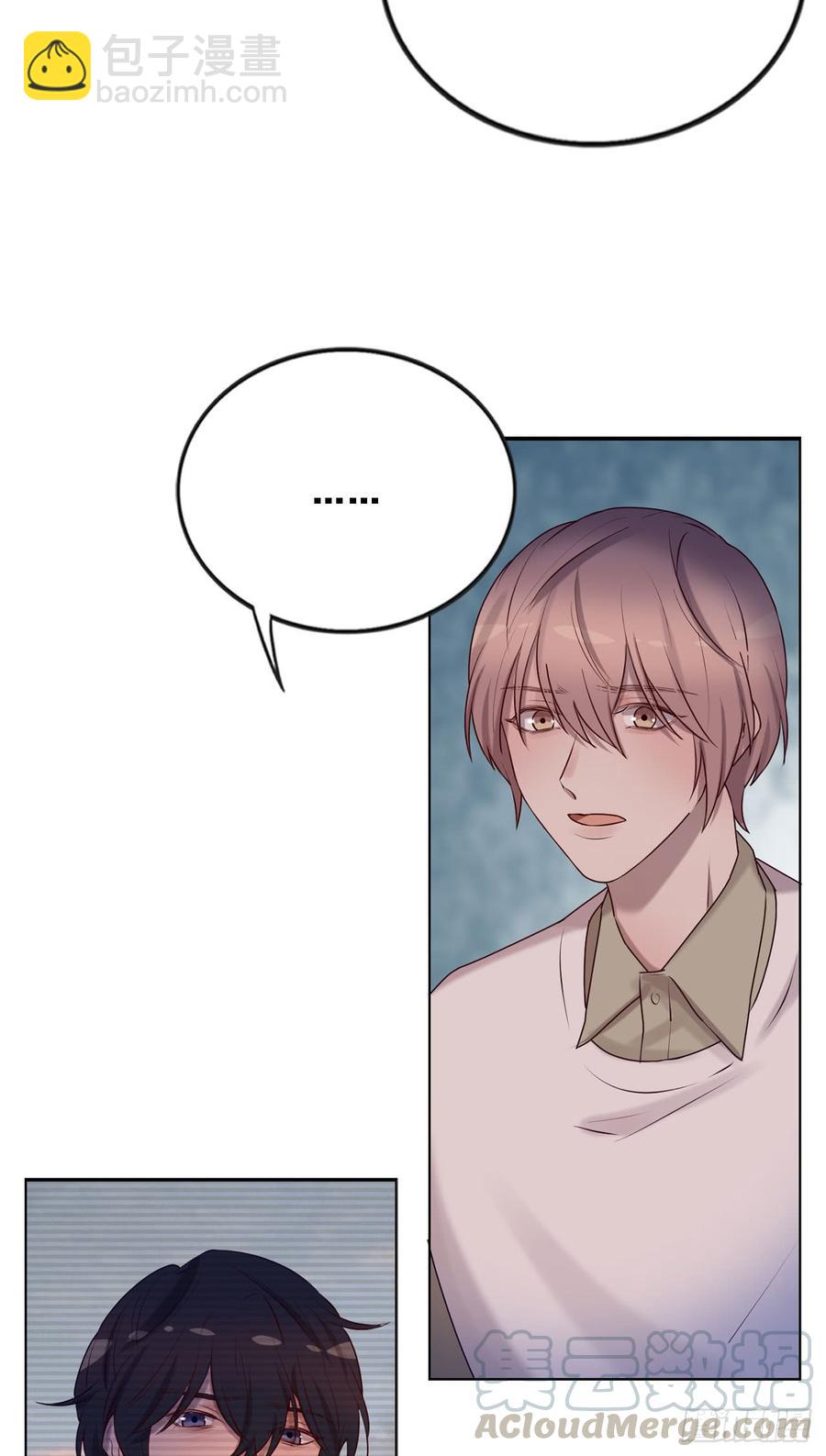 我只是替身-第86话