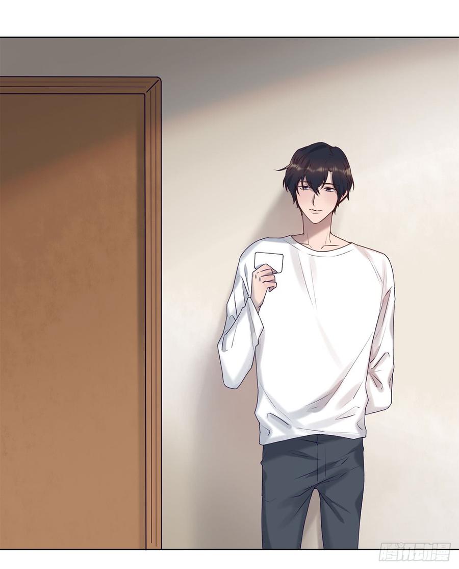 彼此喜欢-第88话