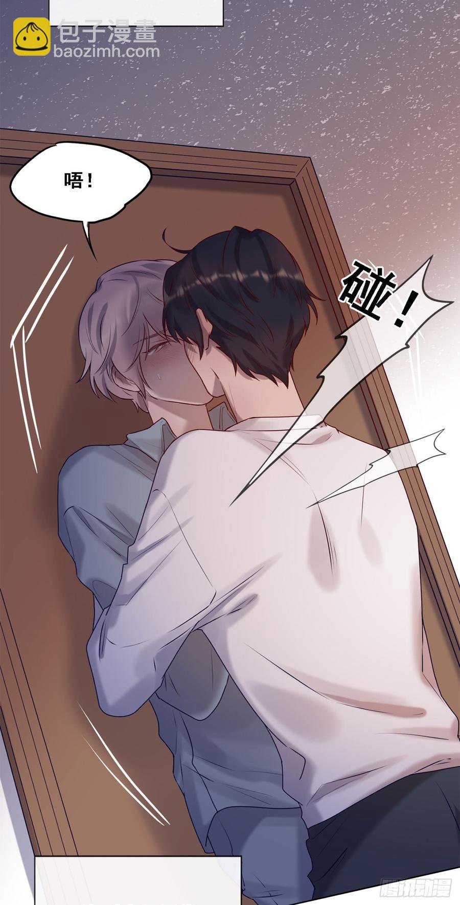 彼此喜欢-第88话