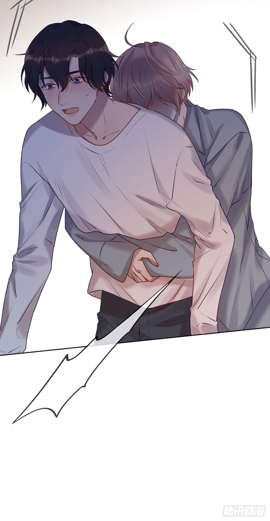 彼此喜欢-第88话