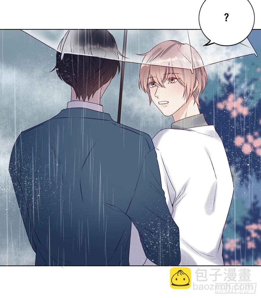 停留的幸福-第90话