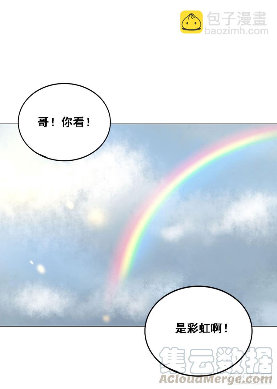 停留的幸福-第90话