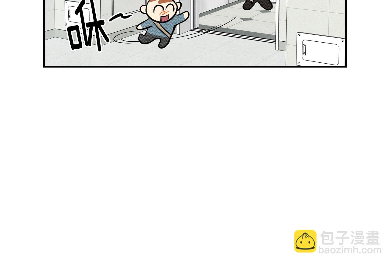 第1话告白被拒(1/5)-第2话