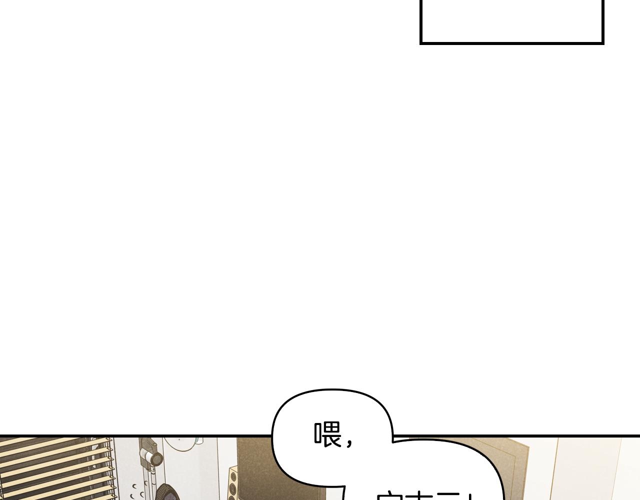 第1话告白被拒(1/5)-第2话