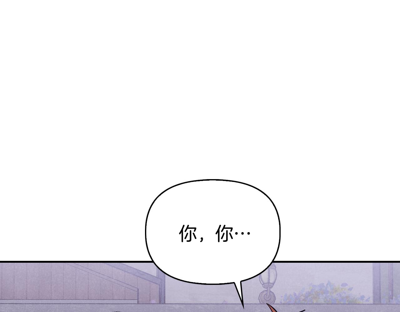 第11话 厨艺大赛(1/4)-第12话