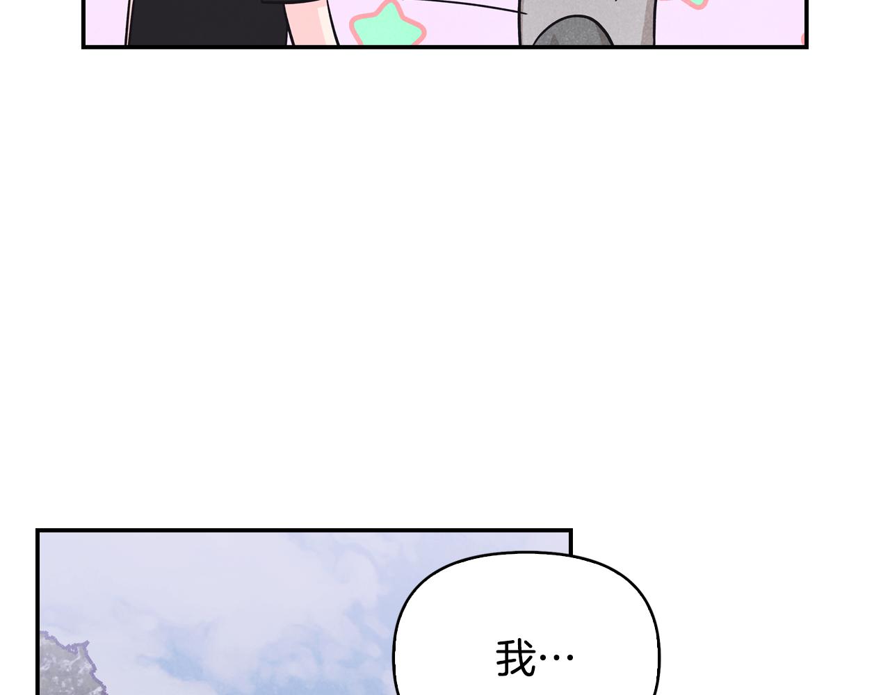 第11话 厨艺大赛(1/4)-第12话