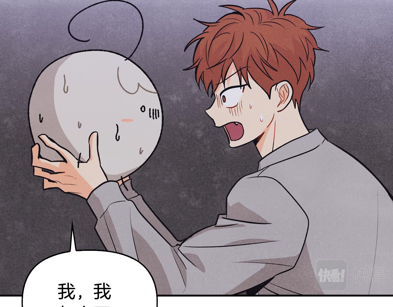 第11话 厨艺大赛(1/4)-第12话