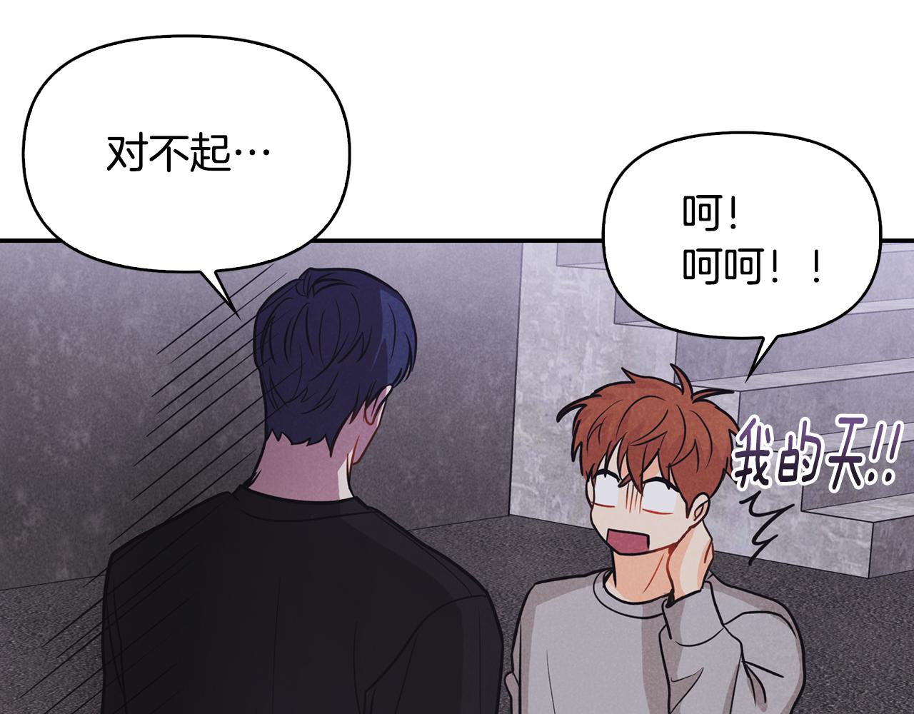 第11话 厨艺大赛(1/4)-第12话