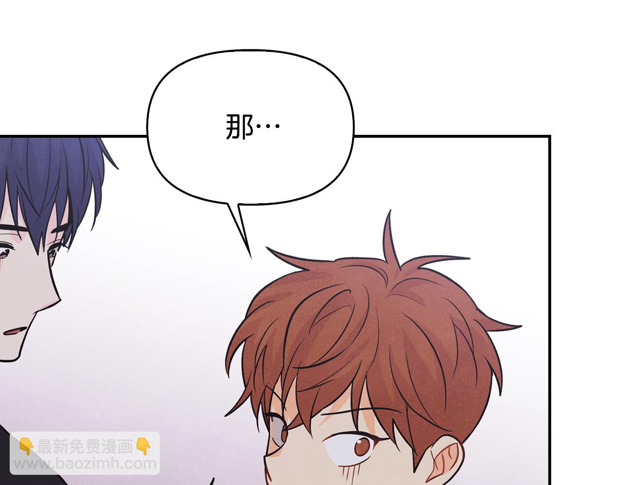 第11话 厨艺大赛(1/4)-第12话