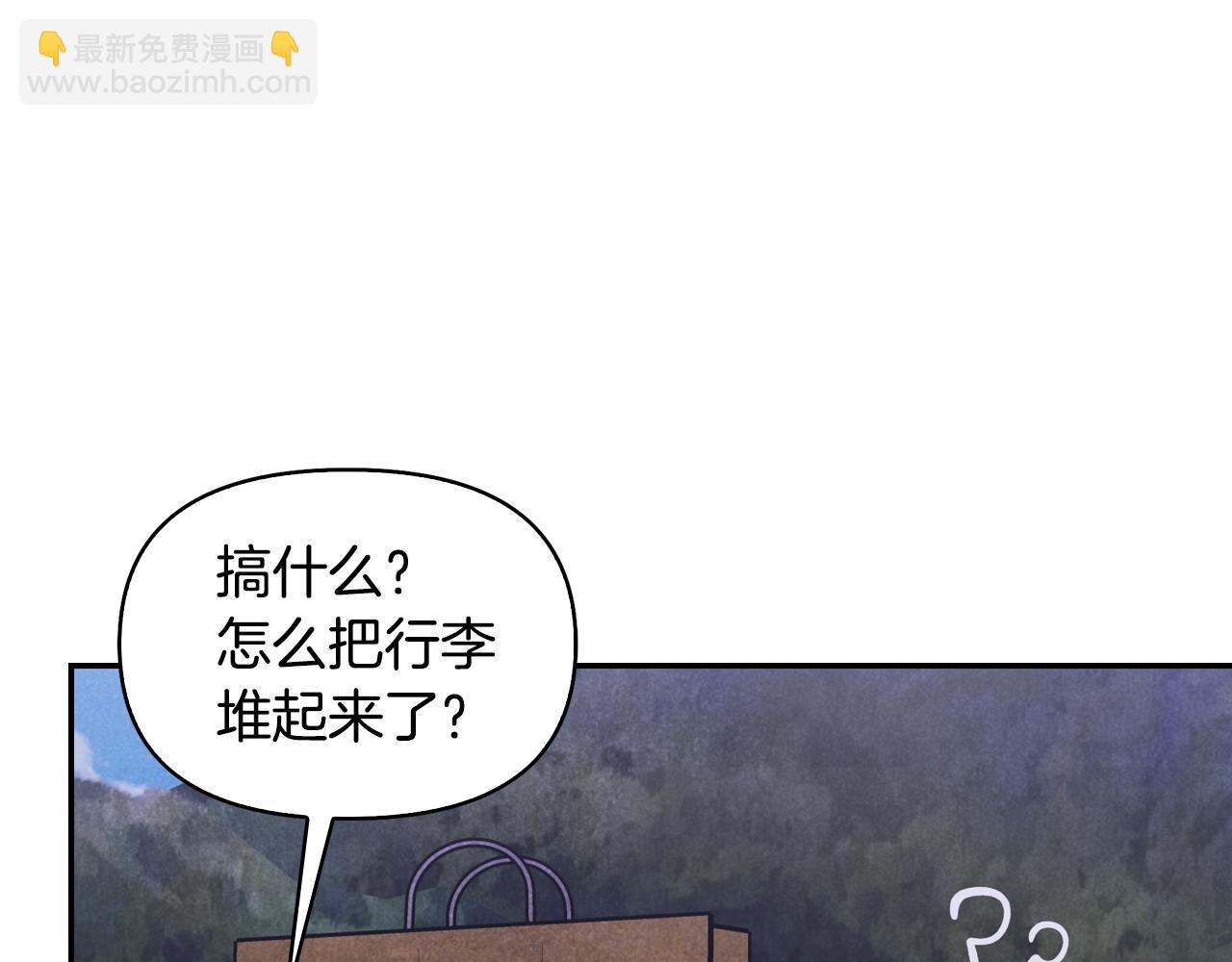 第11话 厨艺大赛(1/4)-第12话