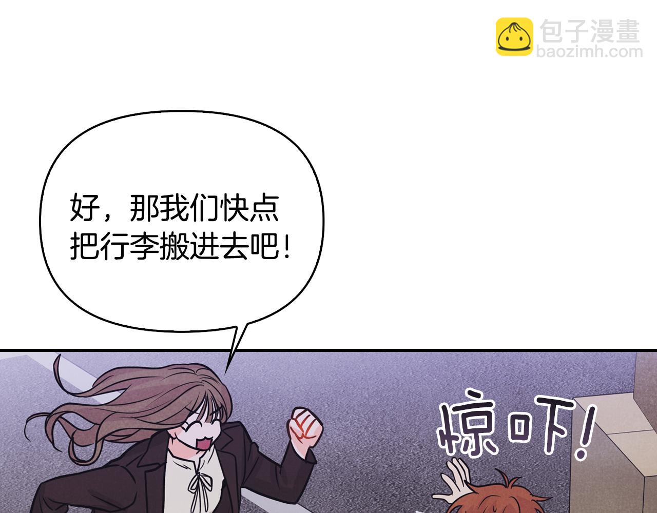 第11话 厨艺大赛(1/4)-第12话