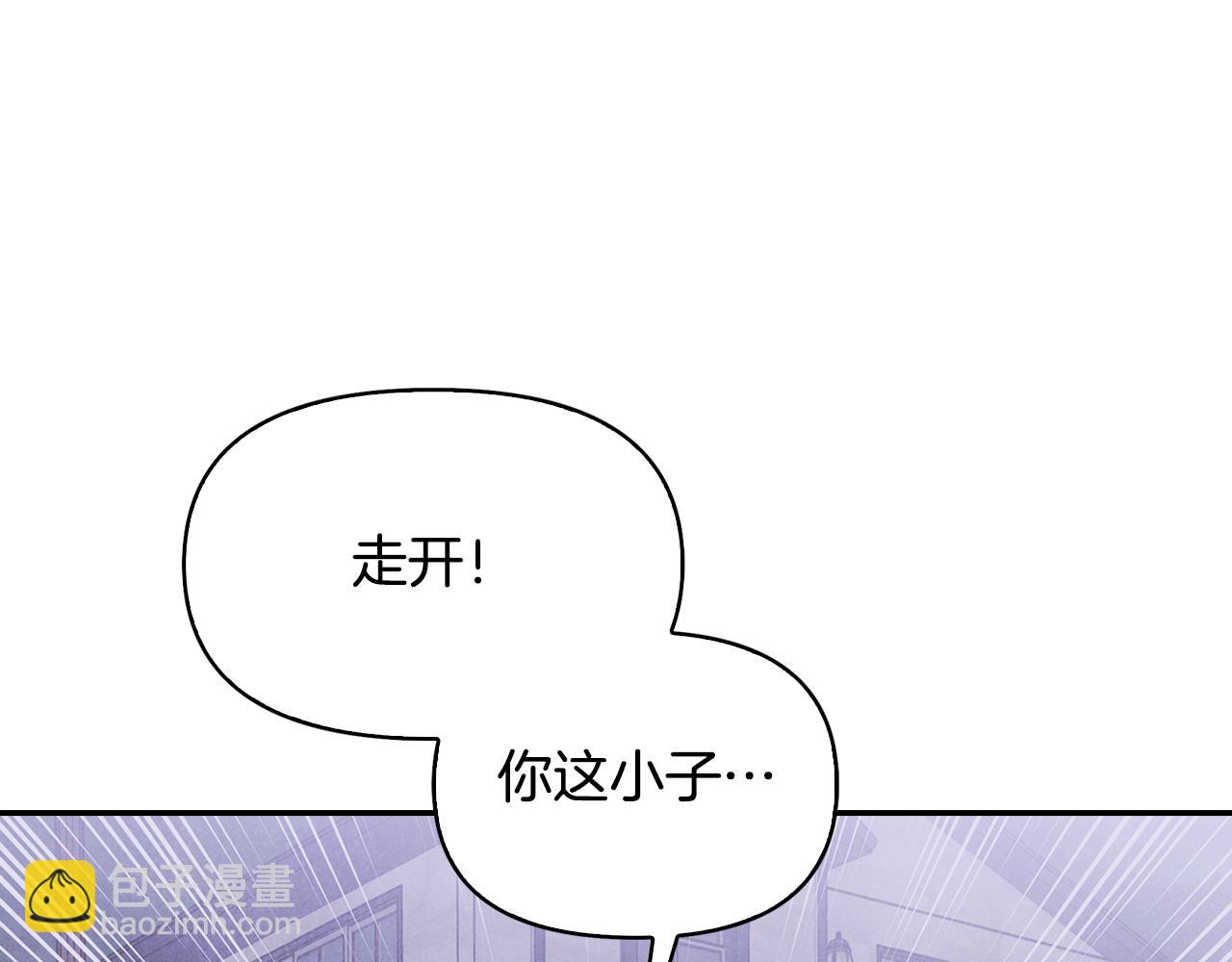 第11话 厨艺大赛(1/4)-第12话