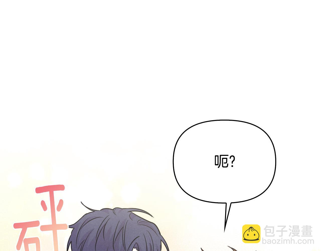 第11话 厨艺大赛(1/4)-第12话