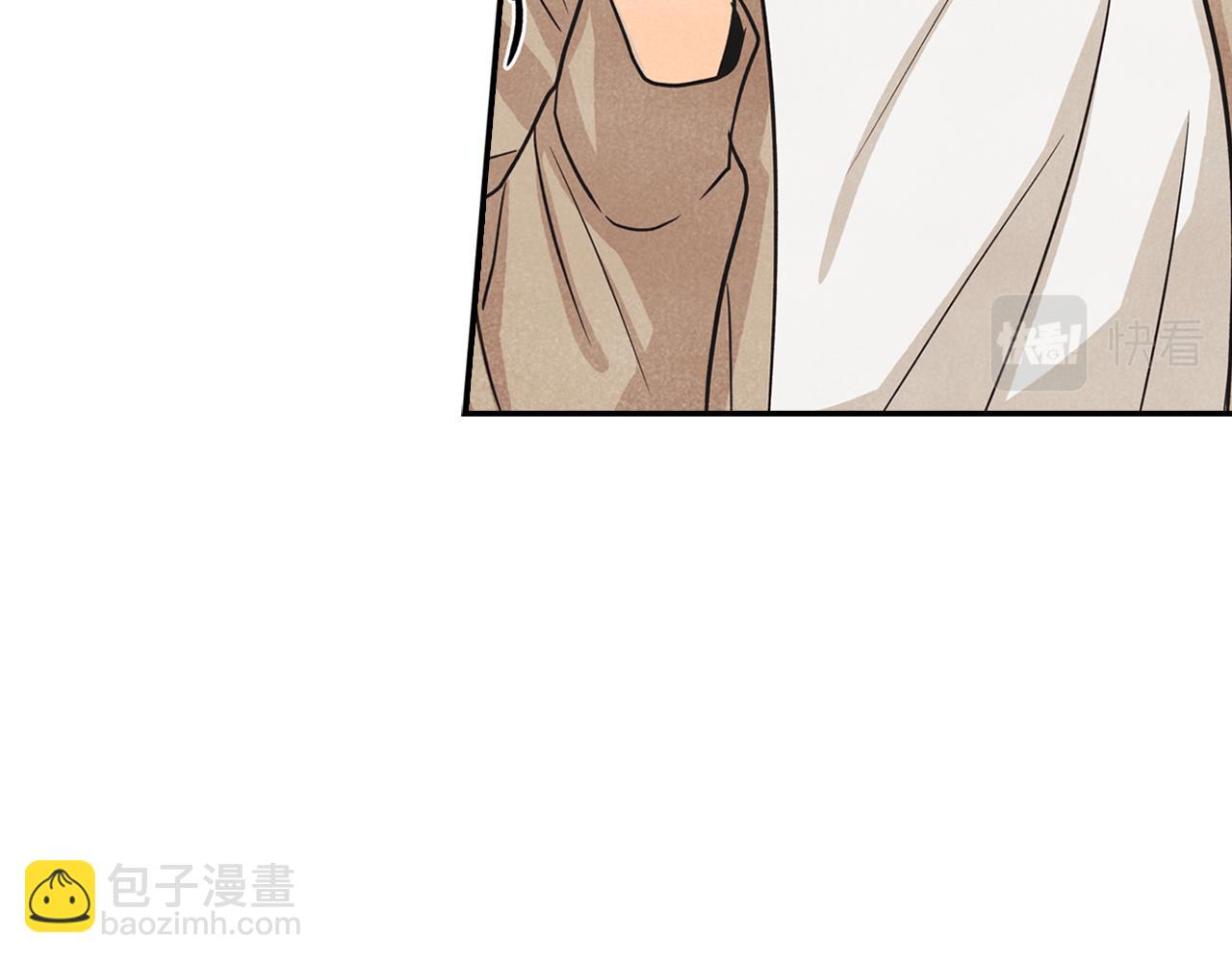 第13话 被朋友发现(1/3)-第14话