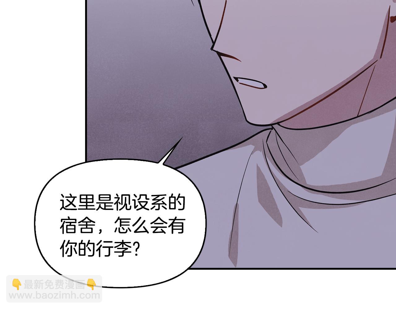 第15话 彼此喜欢(1/3)-第16话