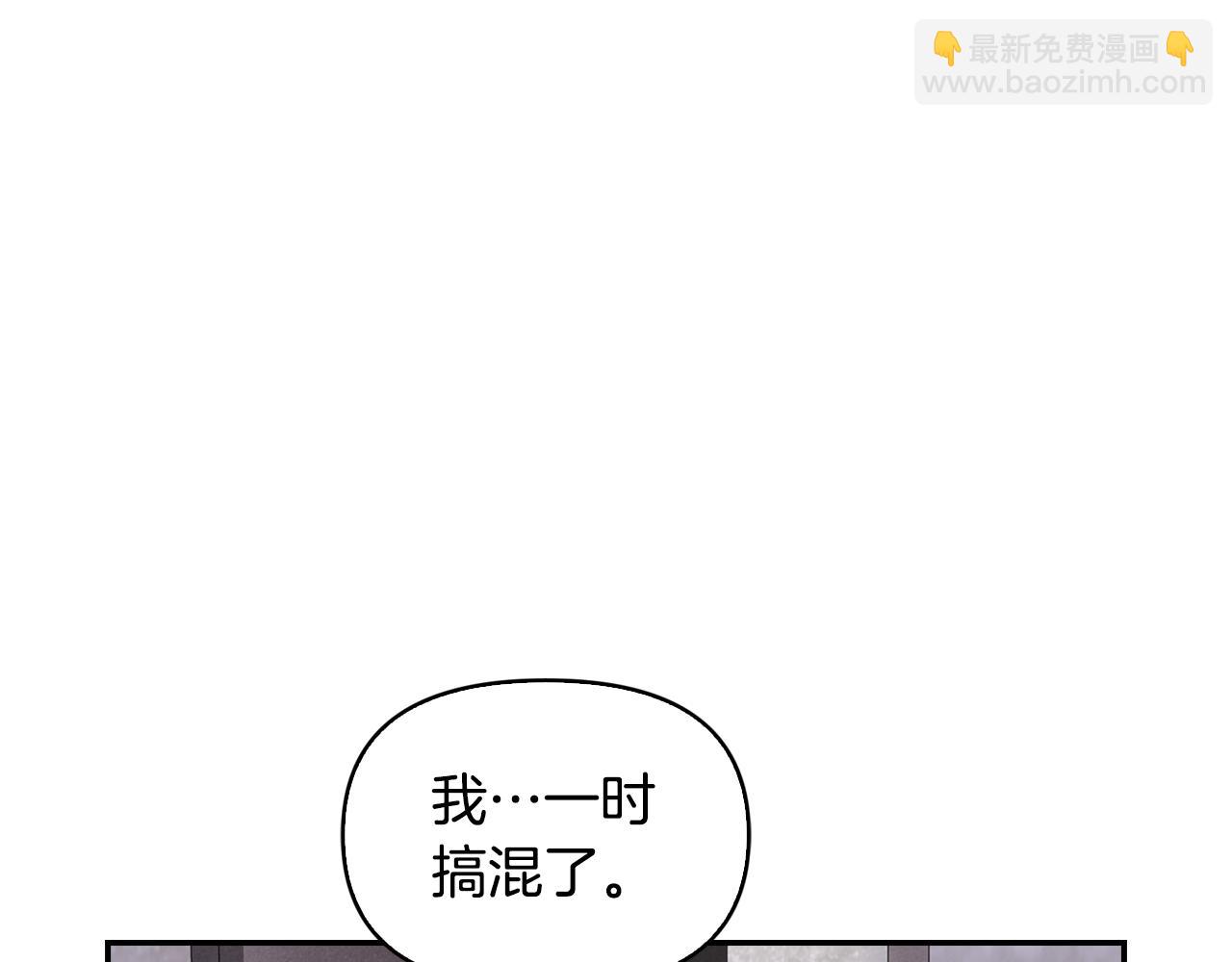 第15话 彼此喜欢(1/3)-第16话