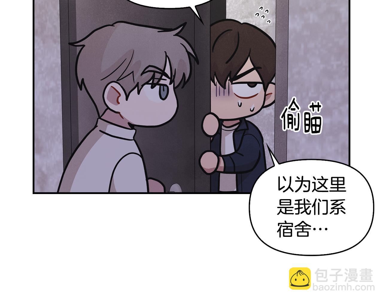 第15话 彼此喜欢(1/3)-第16话