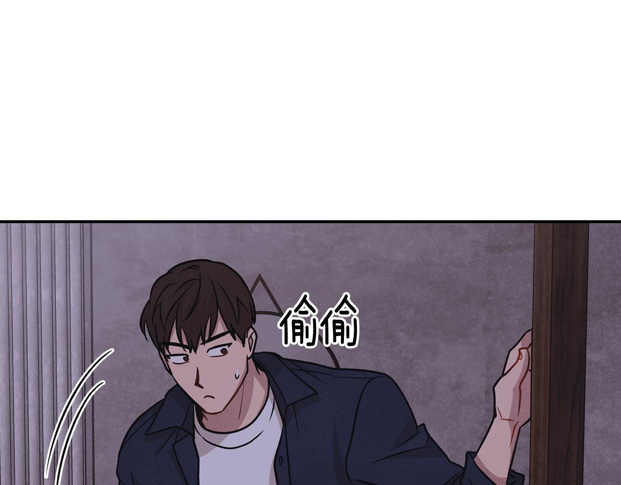 第15话 彼此喜欢(1/3)-第16话