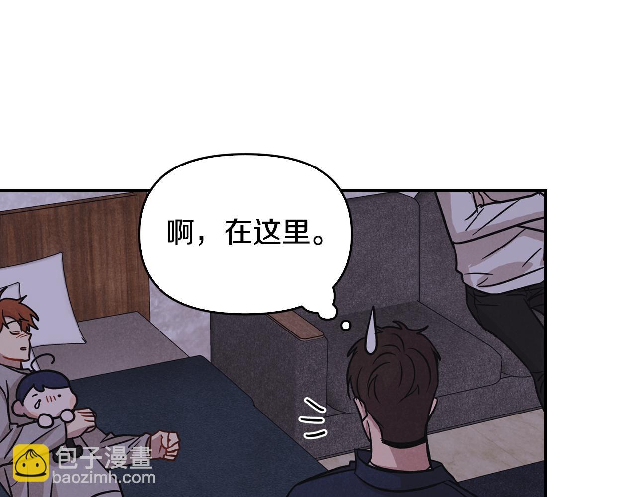 第15话 彼此喜欢(1/3)-第16话