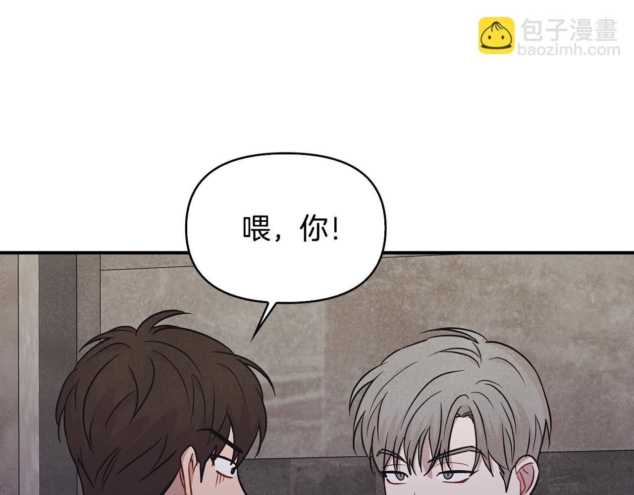 第15话 彼此喜欢(1/3)-第16话