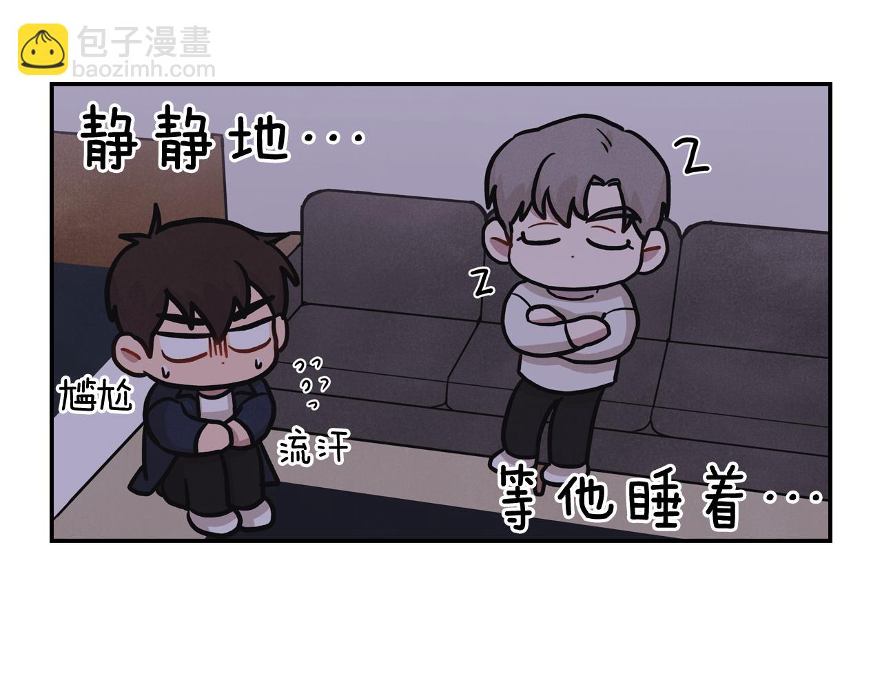 第15话 彼此喜欢(1/3)-第16话