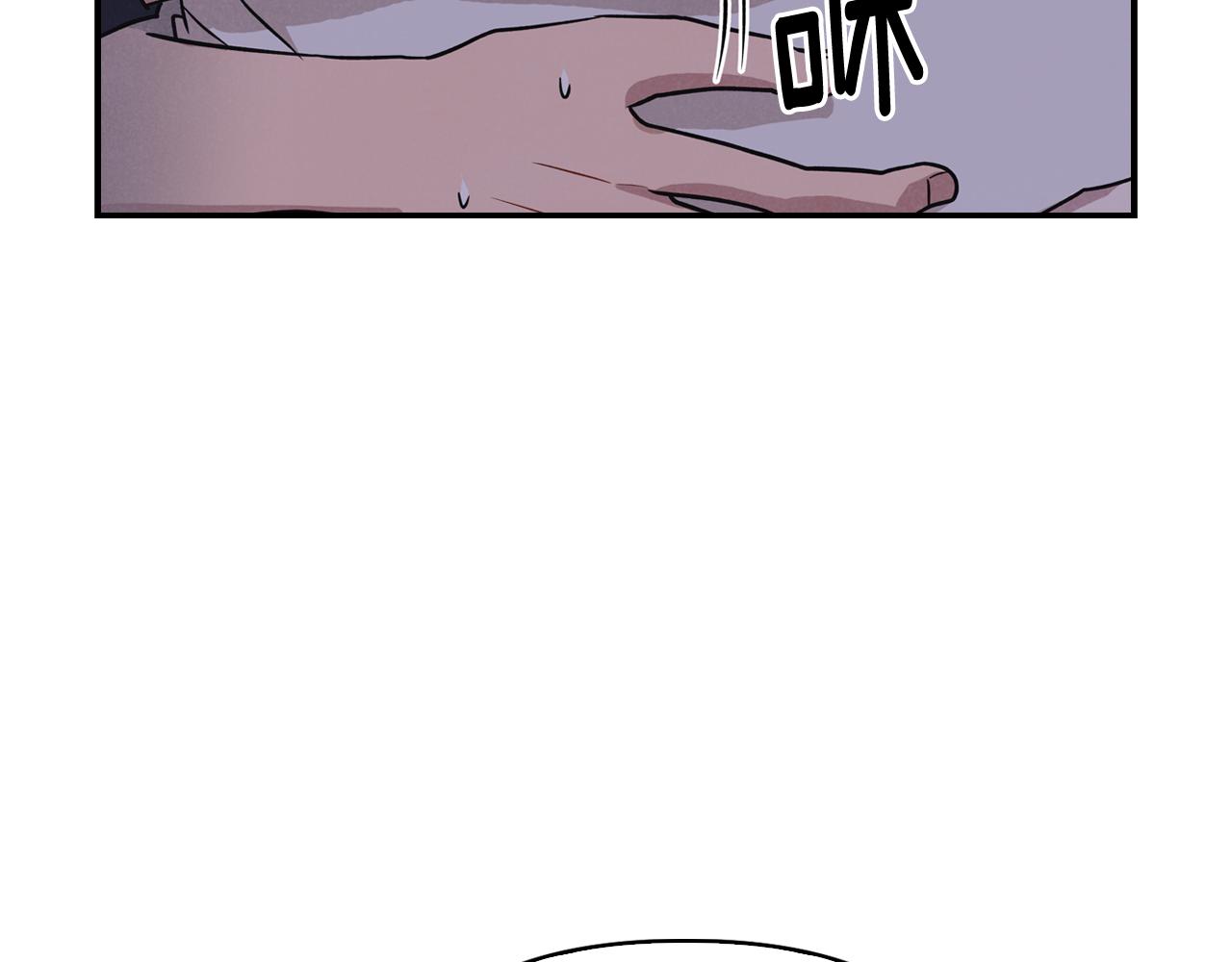 第15话 彼此喜欢(1/3)-第16话