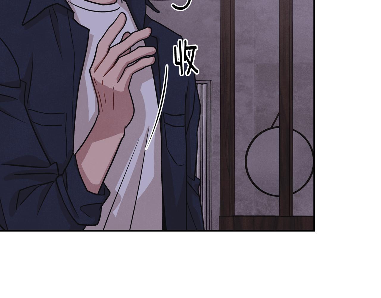 第15话 彼此喜欢(1/3)-第16话