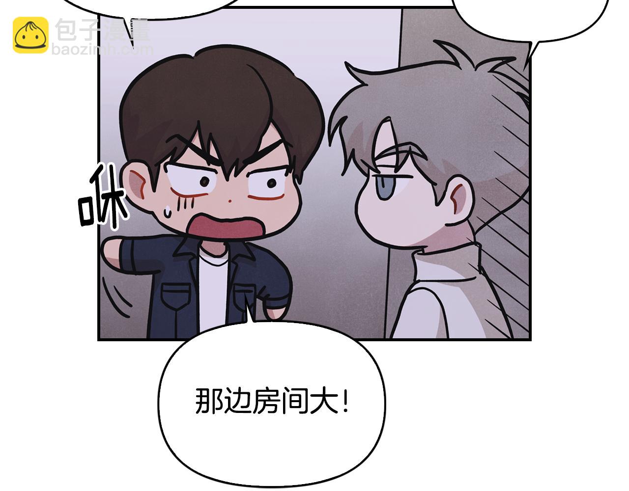 第15话 彼此喜欢(1/3)-第16话