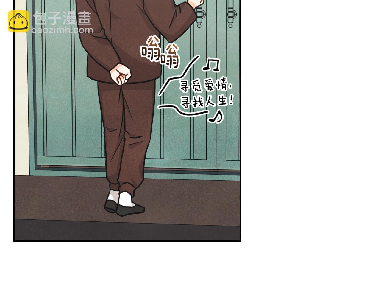 第17话 找到恢复的办法(1/4)-第18话