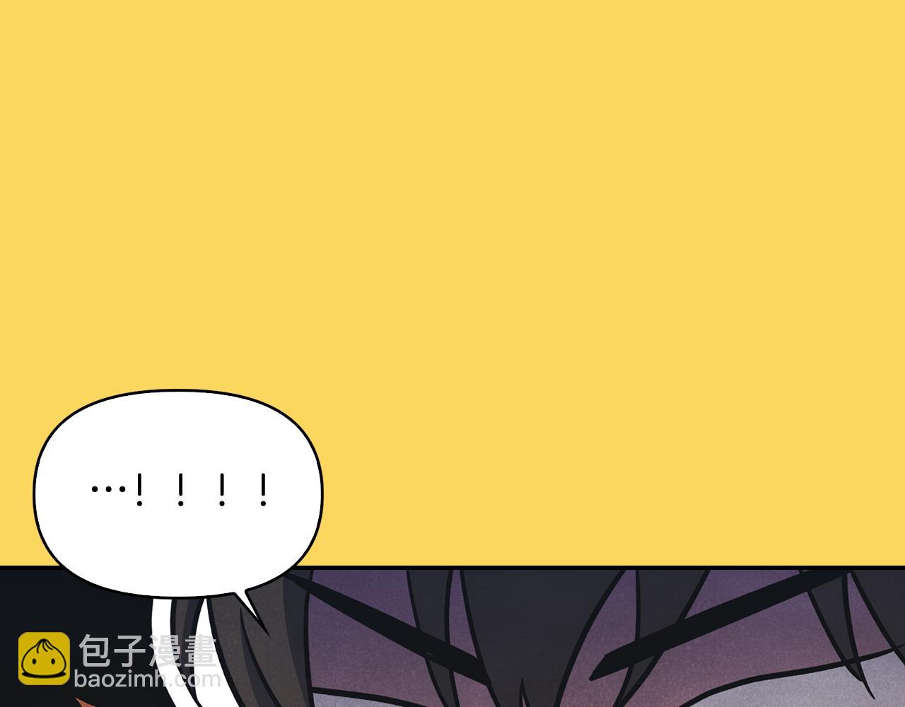 第19话 说谎(1/4)-第20话