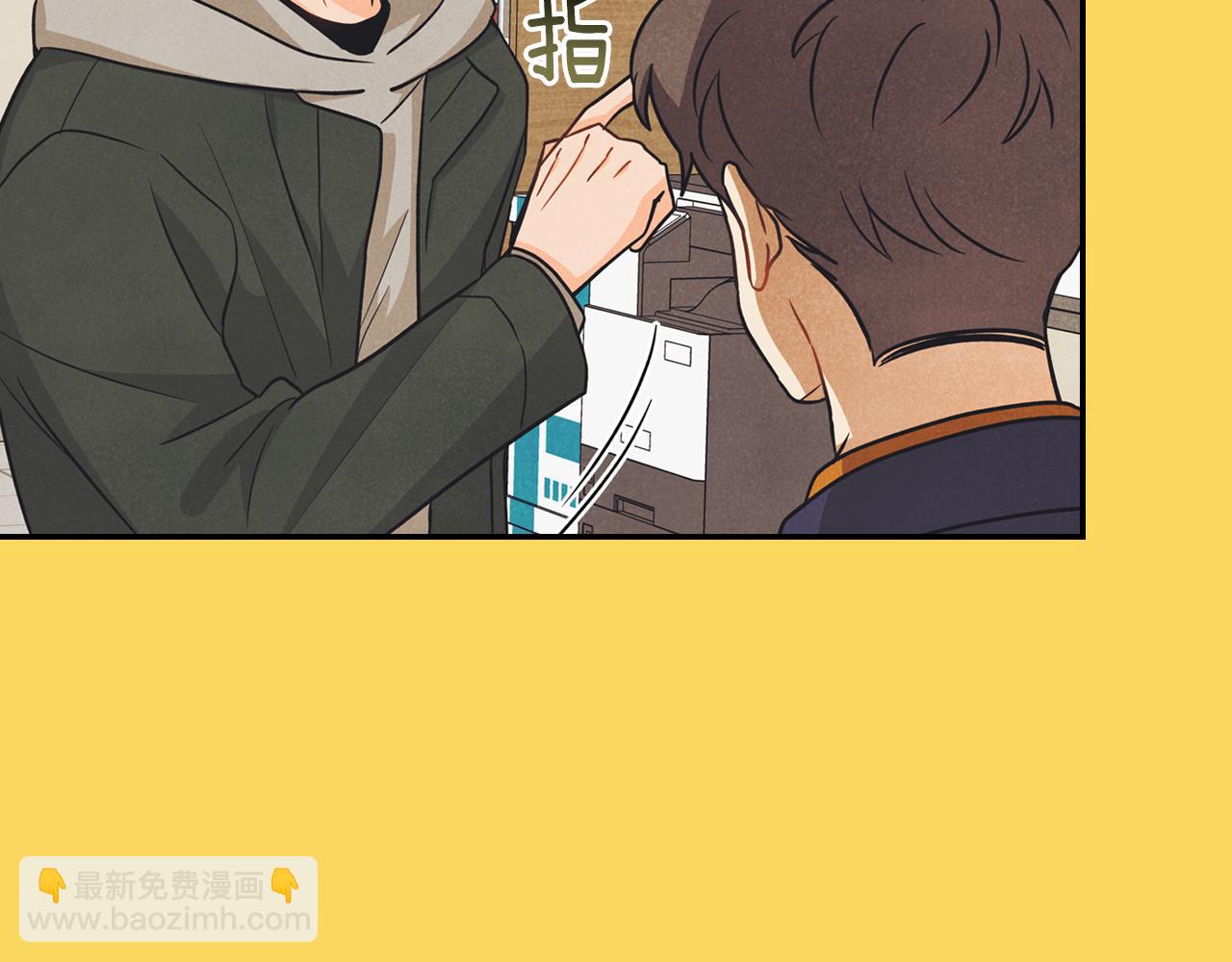 第19话 说谎(1/4)-第20话