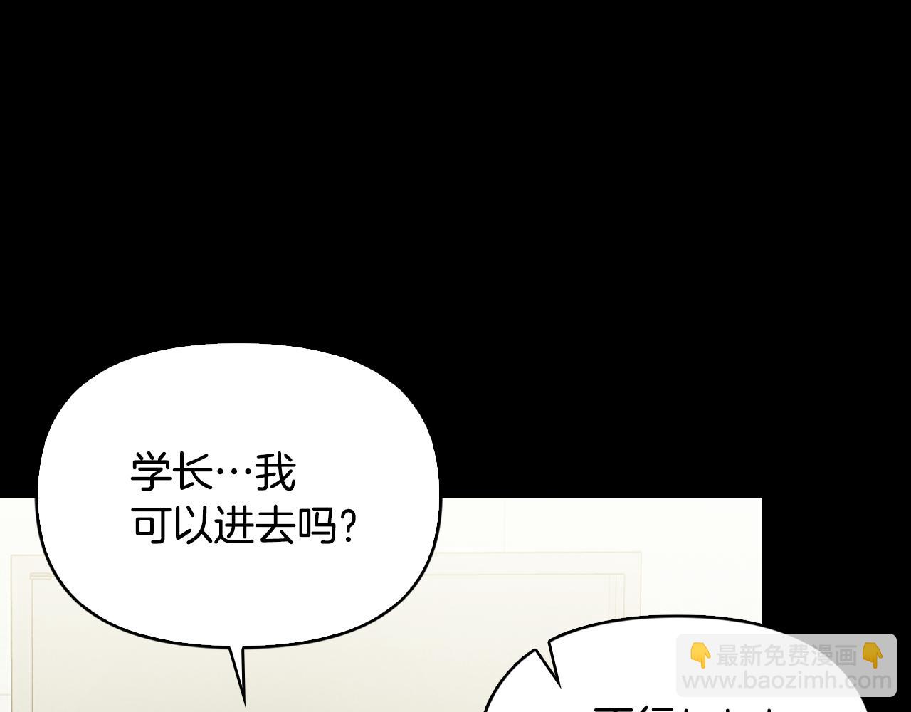 第21话 准备放手(1/4)-第22话