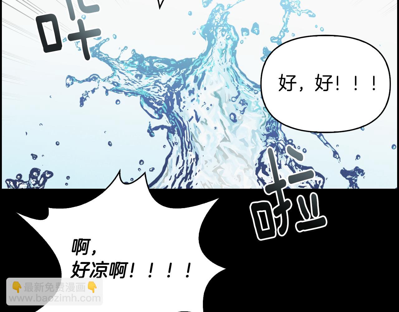 第21话 准备放手(1/4)-第22话