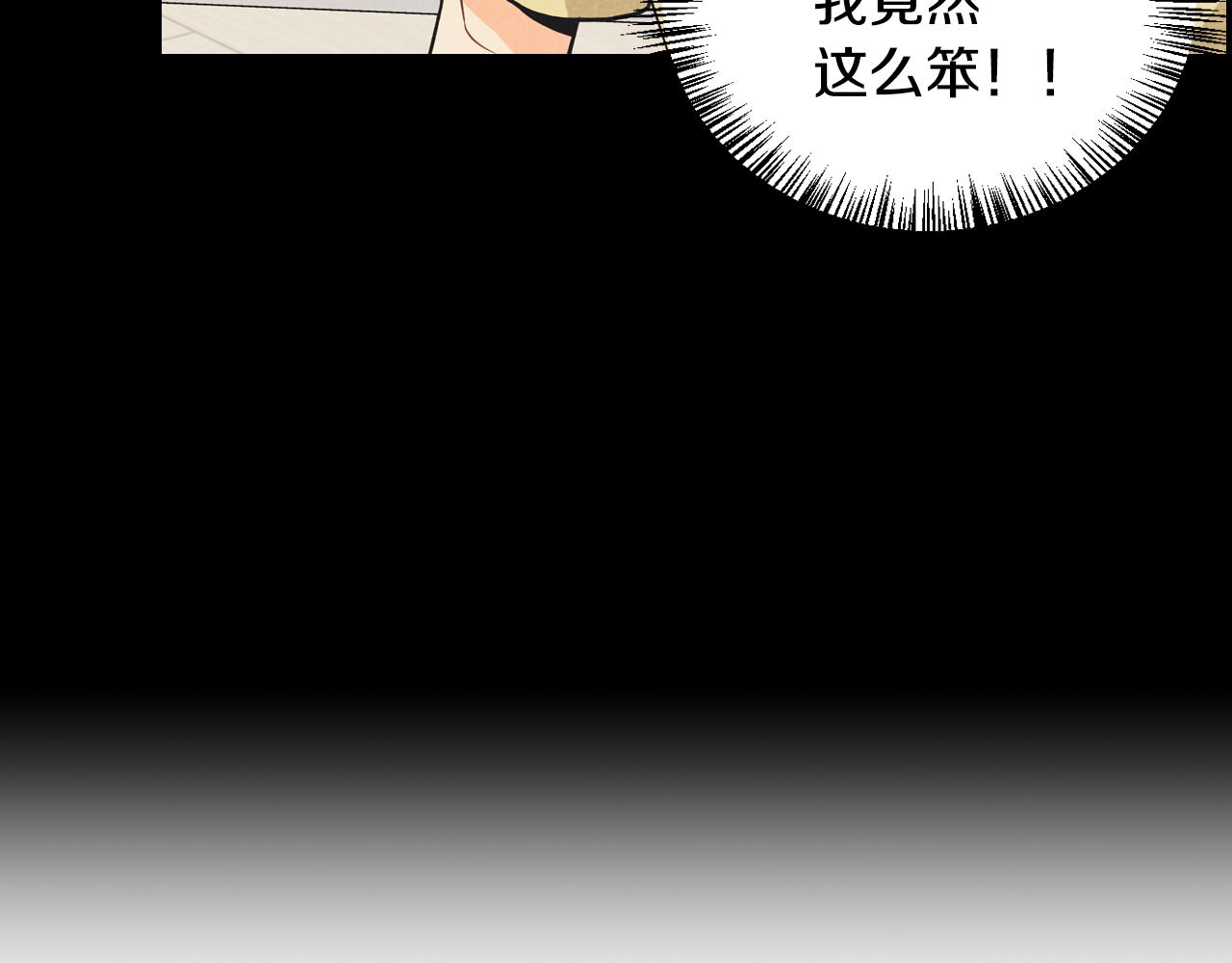 第21话 准备放手(1/4)-第22话