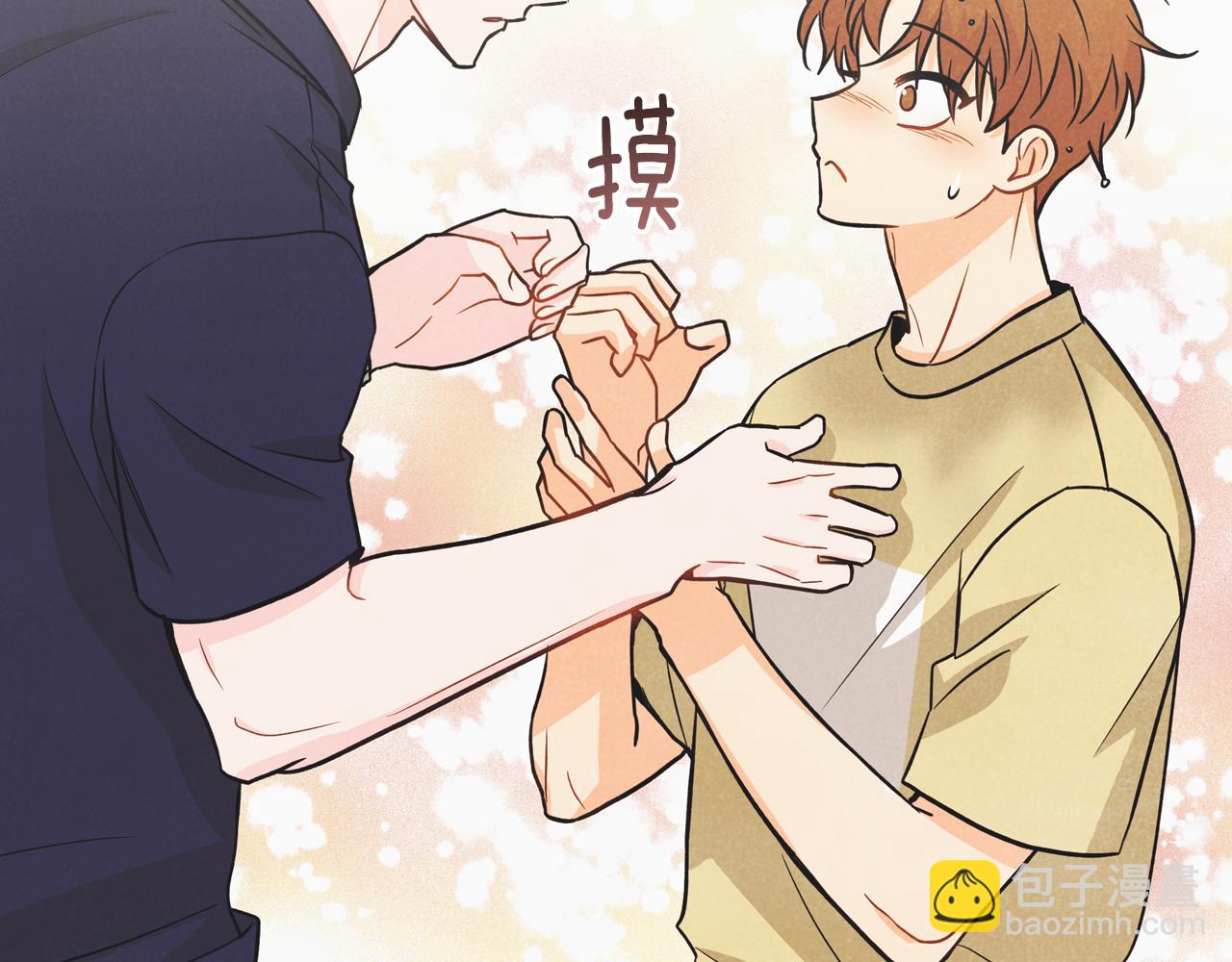 第21话 准备放手(1/4)-第22话