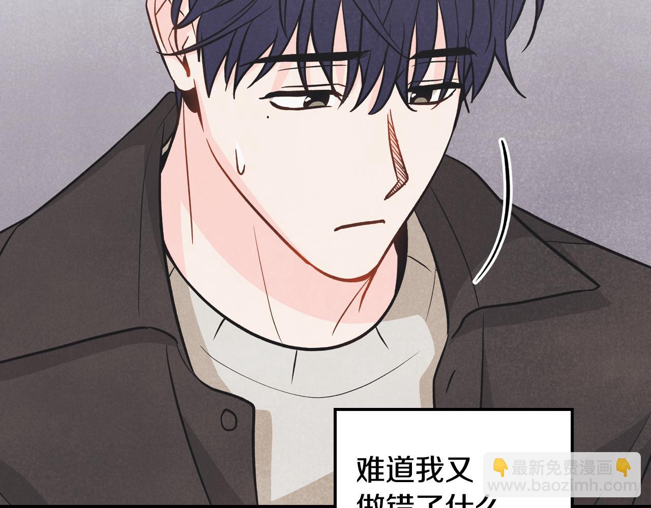 第23话 回老家(1/4)-第24话