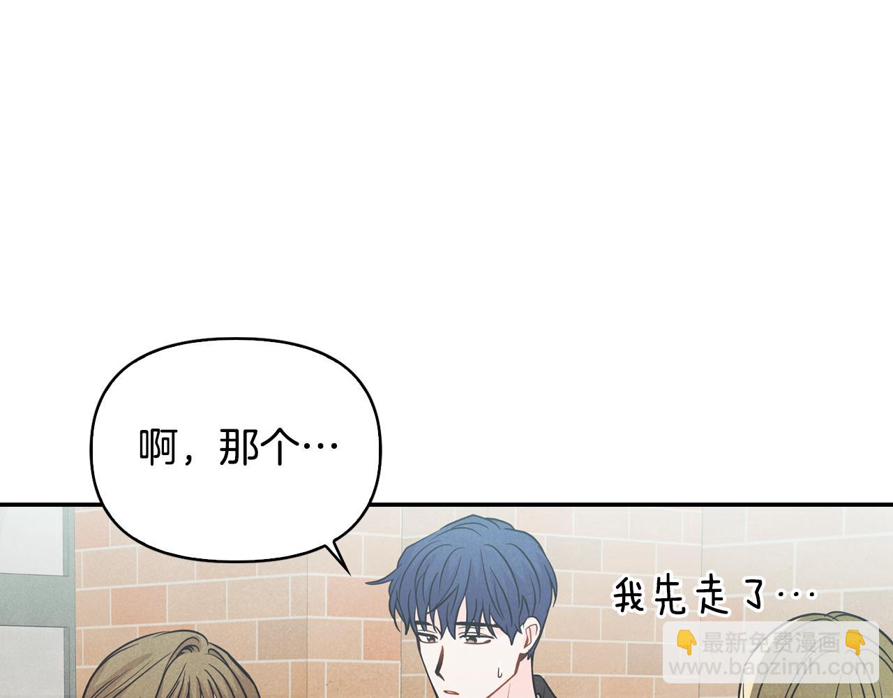 第23话 回老家(1/4)-第24话