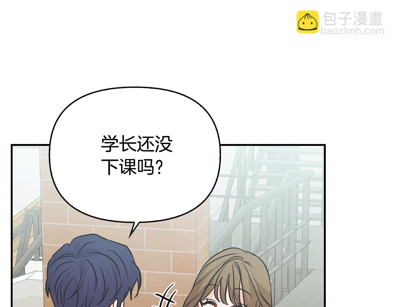 第23话 回老家(1/4)-第24话