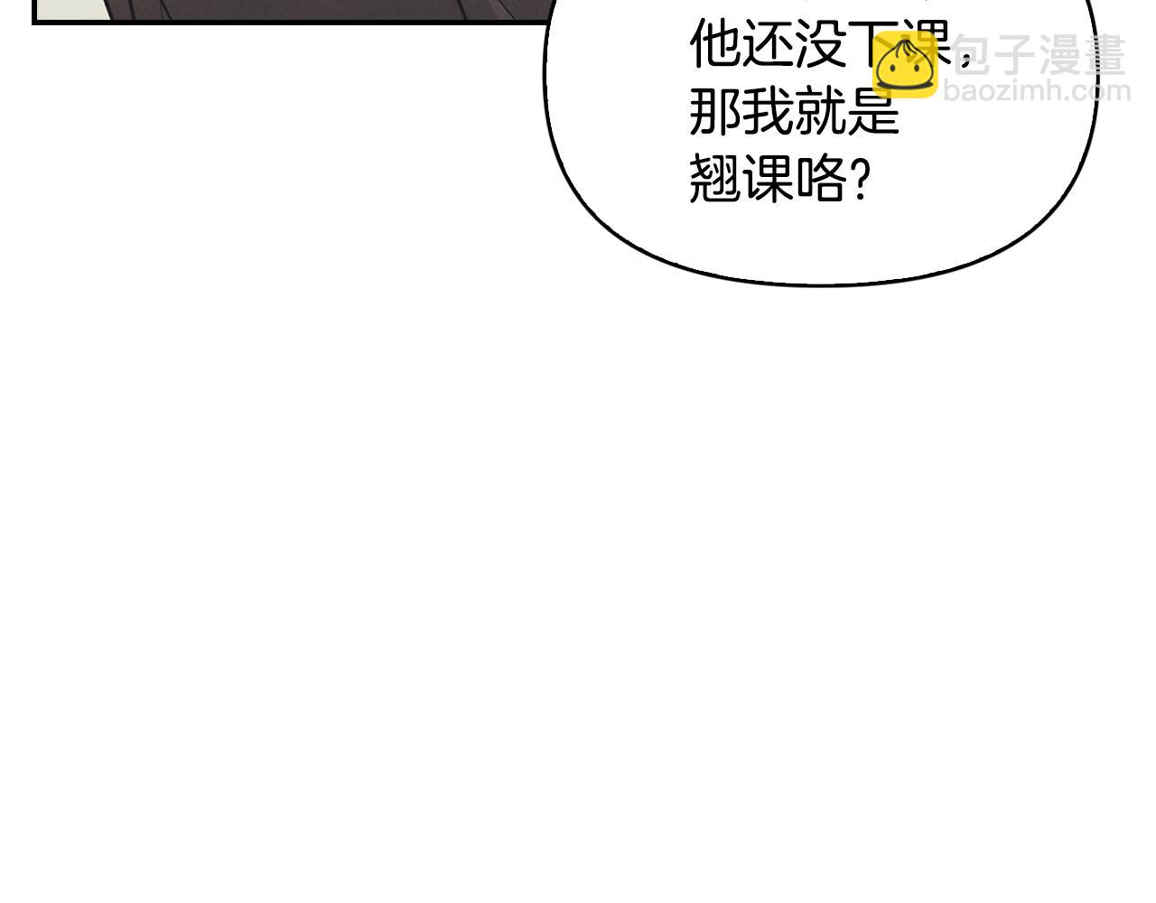 第23话 回老家(1/4)-第24话