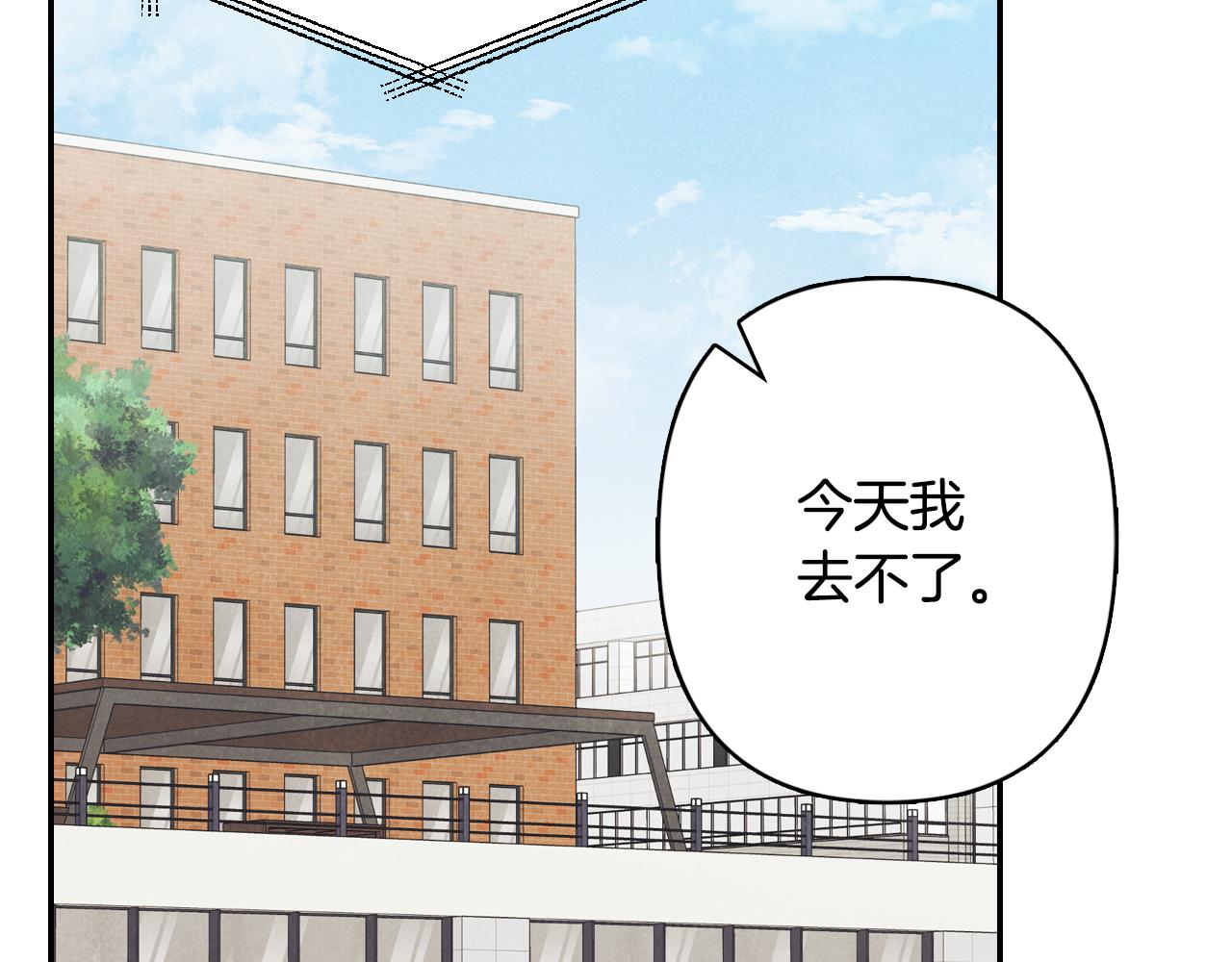 第23话 回老家(1/4)-第24话