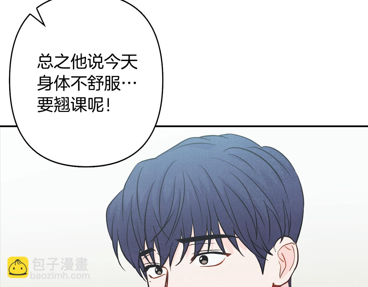 第23话 回老家(1/4)-第24话