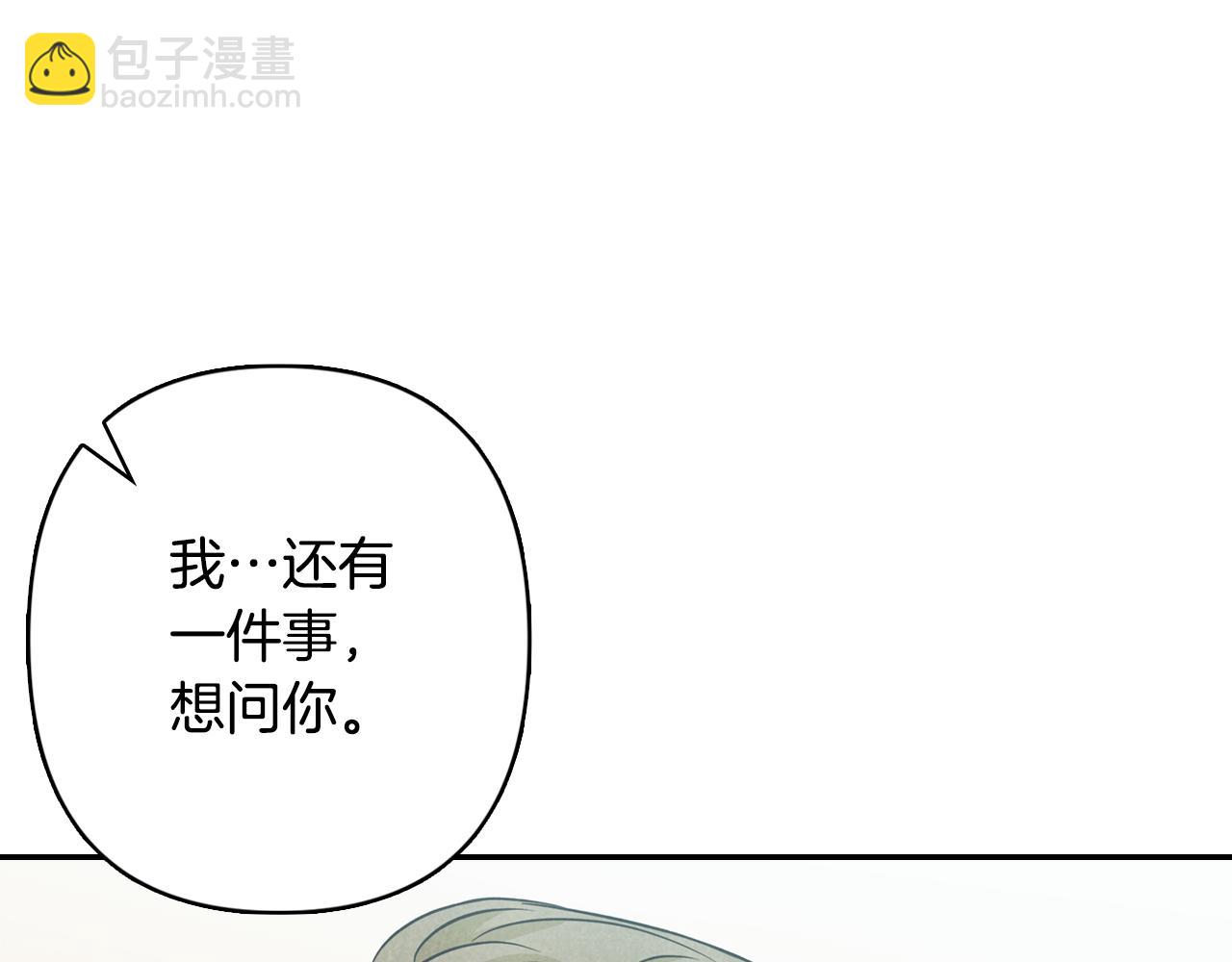 第23话 回老家(1/4)-第24话