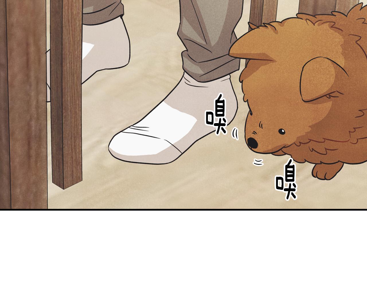 第23话 回老家(1/4)-第24话