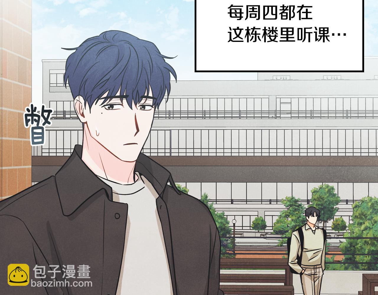 第23话 回老家(1/4)-第24话