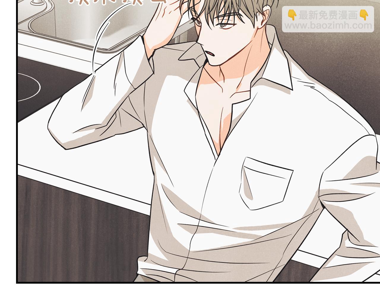 第25话 找到护身符(1/4)-第26话